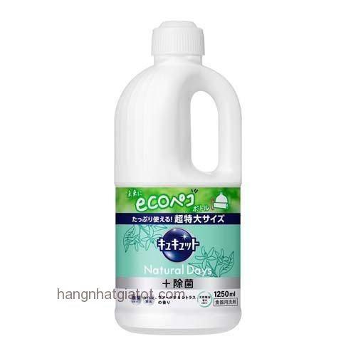 Nước rửa bát KAO 1.250ml Cỏ roi ngựa  - Hàng Nhật nội địa.