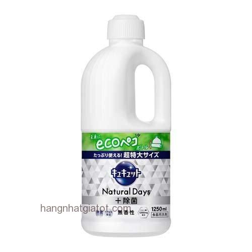Nước rửa bát KAO ko mùi 1.250ml kháng khuẩn, làm sạch bát đĩa - Hàng Nhật nội địa.